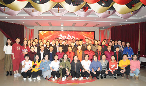 聚势创变 相信未来|J9九游会2020主题年会盛典隆重举行